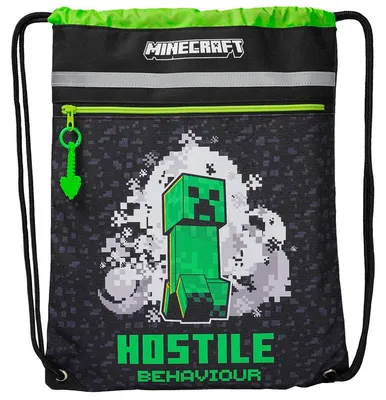 Immagine prodotto di Borsa sportiva Minecraft 42 cm
