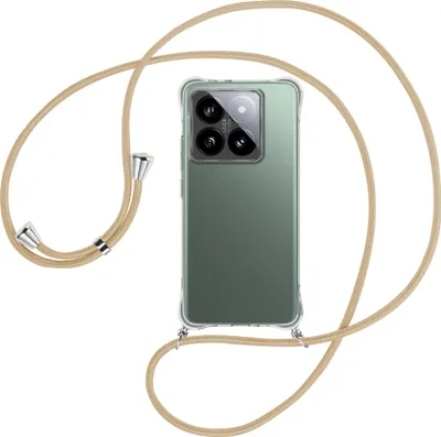 Produktbild von Handykette Backcover-Schutzhülle mit Band (Metall silberfarben) für Xiaomi 14T Pro 5G - caramel