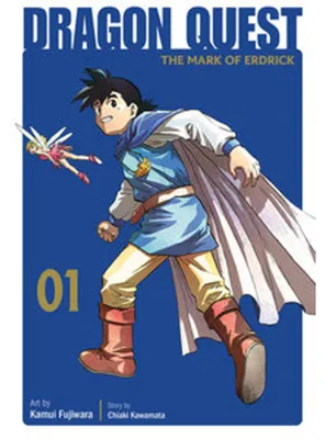 Immagine prodotto di Dragon Quest