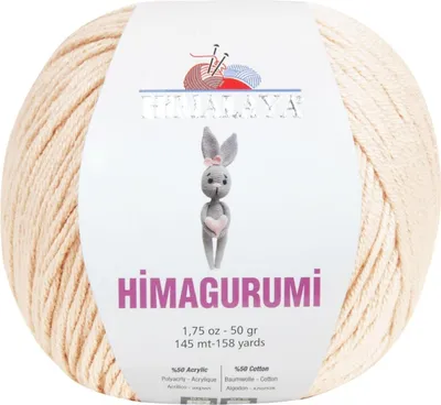Image de Himalaya Himagurumi 30111 Fil à tricoter