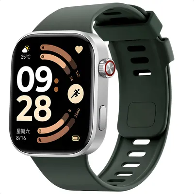 Productafbeelding van imoshion Siliconen bandje voor de Xiaomi Smart Band 10 Pro / 9 Pro / 8 Pro / Redmi Watch 6 / 5 / 4 - Donkergroen