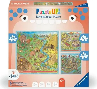 Image de Puzzle Up! Histoire, 3 Puzzles, Motricité Fine, Concentration, Persévérance