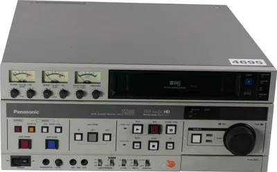 Produktbild von Panasonic AG-7500-E | Professional Super VHS Videorecorder
