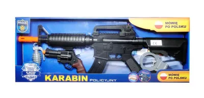 Produktbild von Polizeigewehr mit polnischem Sprachmodul