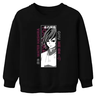 Obrázok produktu pre Zabijak démonov Giyu Tomioka Water Hashira Anime Darček Manga Uni detská mikina, čierna, 140