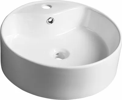 Zdjęcie produktu dla YAKARTA Ceramiczna umywalka Ø 46 cm, biała
