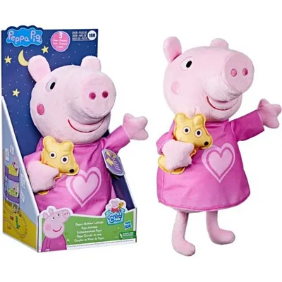 Produktbild von Peppa Pig Schlummermusik mit Peppa