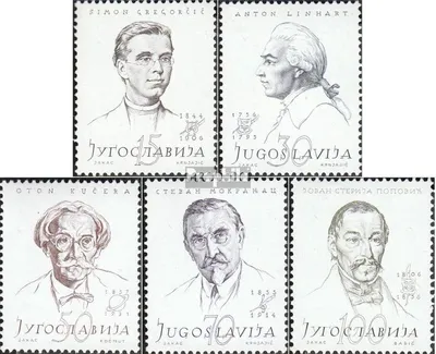 Produktbild von Briefmarken Jugoslawien 1957 Mi 834-838 (kompl.Ausg.) postfrisch Persönlichkeiten Jugoslawiens