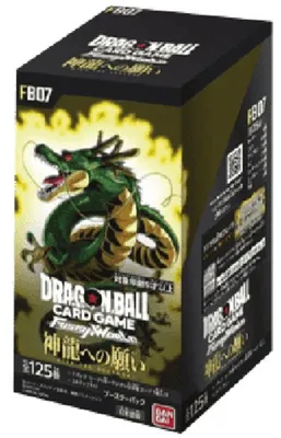 Immagine prodotto di Dragon Ball Super Wish for Shenron Booster Box [Fusion World] (Japanese)