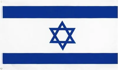 Produktbild von Famanu Flagge Israel 3x5ft - Polyester für Innen und Außen