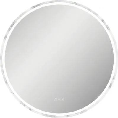 Obrázek produktu pro Kuleté zrcadlo s osvětlením v rámu form&style OENO s ochranou proti zamlžení 80 x 80 cm IP 44