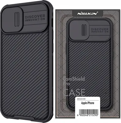 Obrázek produktu pro Nillkin kryt fotoaparátu pro Iphone 14 Black