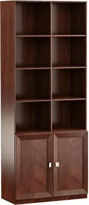 Image de Étagère à livres Support de livres Étagères Armoire Présentoir de livres