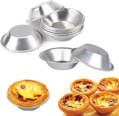 Produktbild von Quicheförmchen Set, 10-teilig, Aluminium, 7.3 cm, für Küche