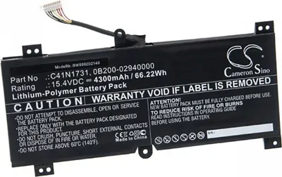 Produktbild von Akku für Asus G715GV Li-Pol 15,4 Volt 4300 mAh schwarz.