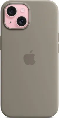 Produktbild von Silikonové pouzdro Apple iPhone 15 s Magsafe - Hliněně hnědé