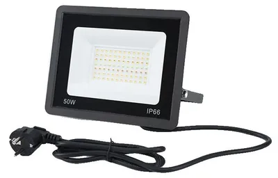 Obrázok produktu pre Reflektory, RGB a biele svetlo, inteligentné ovládanie cez aplikáciu, 50 W