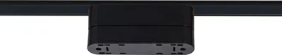 Produktbild von Adapter 90º für Strahler Magnetschiene 25mm SuperSlim 120mm Schwarz