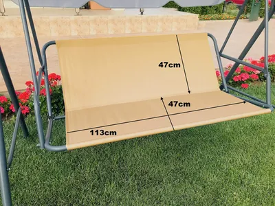 Produktbild von Gartenstuhl Schaukelschutz 113 x 47 x 47 cm Beige