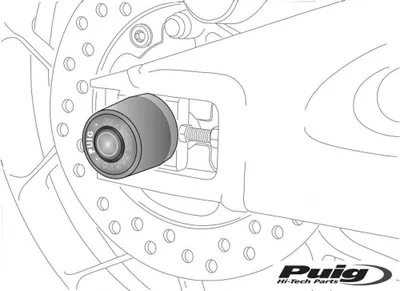 Produktbild von PUIG 8632N Schwingschutzprotektor  passend fuer DUCATI MULTISTRADA 1200 Schwarz