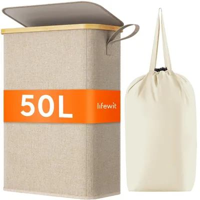 Schmale Wäschebox 50 L, Beige, faltbar mit Deckel