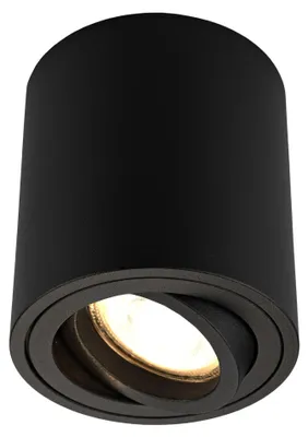 Image de Ledvion spot LED en saillie noir rond 3W blanc chaud