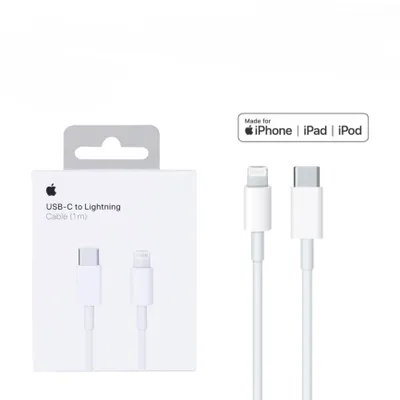 A product shot of an Apple USB-C to Lightning cable and its packaging.