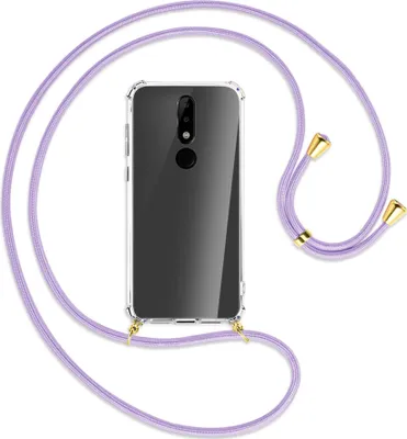 Produktbild von Handykette Backcover-Schutzhülle mit Band (Metall goldfarben) für Nokia 5.1 Plus / X5 - violett