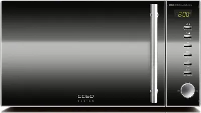 A black microwave oven with a silver handle and control panel, shown from the front.