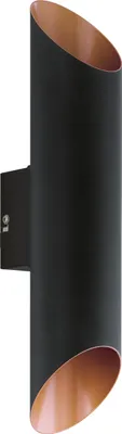 Produktbild von EGLO LED Außen-Wandlampe Agolada, 2 flammige Außenleuchte, Wandleuchte aus verzinktem Stahl in Schwarz und Kupfer, IP44