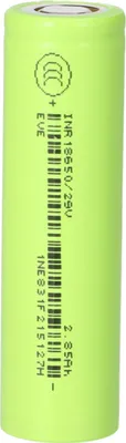 A single green lithium-ion battery against a white background.