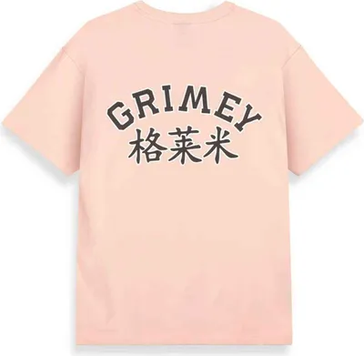 Obrázek produktu pro Tričko Grimey GA767-P pro Uni