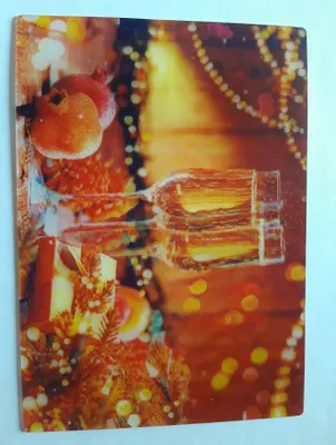 Produktbild von 3 D Ansichtskarte Sektgläser, Postkarte Wackelkarte Hologrammkarte Weihnachten Silvester