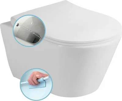 Produktbild von Taharet Wc Spülrandlos Randlos Taharat Dusch wc Bidet Wc mit Soft Close Wc Sitz wc mit bidet Funktion Dusch wc