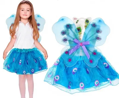 Produktbild von GoDan Pfau Kostüm Mädchen Tutu-Rock Flügel Einheitsgröße