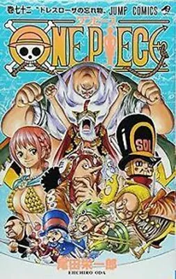Produktbild von ONE PIECE 72 Book