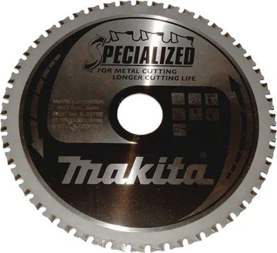 Produktbild von Makita SPECIALIZED Sägeblatt 185x30x48Z, 125 mm