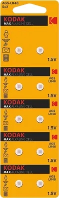 Produktbild von KODAK Max Alkaline AG5 / LR48 / 754 / 1,5V / BP10