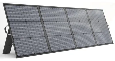 Zdjęcie produktu dla Panel słoneczny składany - 220 W - IP67 wodoodporny - Przenośny - 40 V