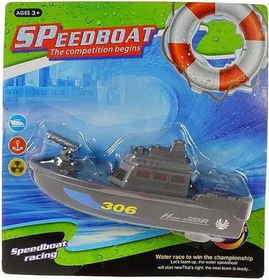 Obrázok produktu pre Loď na batérie (hračky, vozidlá)