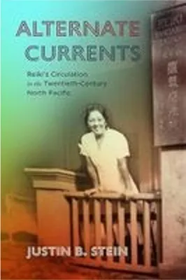 Immagine prodotto di Alternate Currents