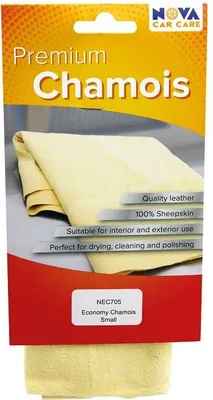 Produktbild von Nova Economy Chamois Klein WI377 (One Size) (One Colour)