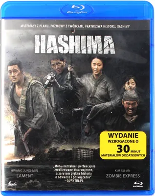 Produktbild von Battleship Island (nur Originalversion) [BLU-RAY]
