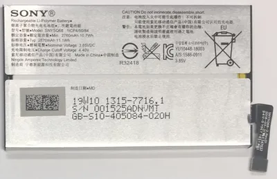 Obrázok produktu pre originálna batéria Sony pre Sony Xperia 10 I4113 I3113 2870mAh