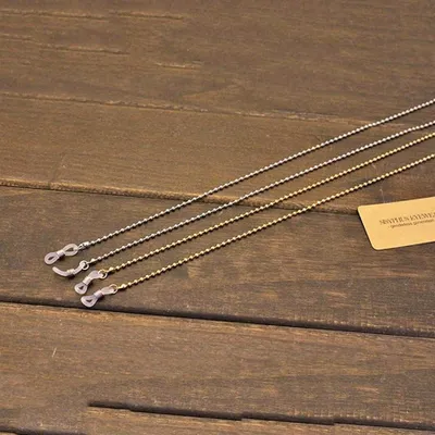 Produktbild von 2 Stück Brillenkette für Sonnenbrillen und Lesebrillen mit Silikon Antirutsch Ringen – Gold und Silber