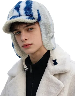 Productafbeelding van Wintermuts Ushanka, trapperstijl, geïsoleerd, winddicht, zwart, maat 56-60 cm
