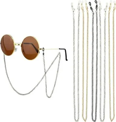 Produktbild von 3-teilige Brillenkette - Sonnenbrillenkette, rutschfeste Metall-Lesebrillenkette, Brillenband für Damen und Herren, Sport (Silber, Gold, Schwarz, 76 cm lang)
