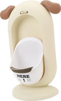 Produktbild von Urinal für Kleinkinder und Jungen, an der Wand montierbar, großes Fassungsvermögen, abnehmbares Becken, Kindertraining, cremefarben