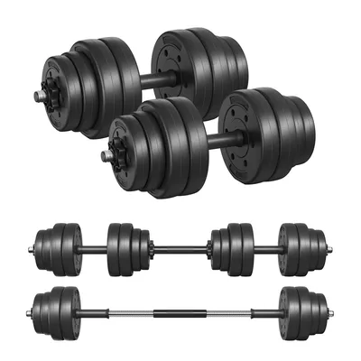 Produktbild von SONGMICS Hantelset, Hanteln mit Verbindungsstahlrohr, 2-in-1-Kurzhantel, 2 x 15 kg, Workout, Fitnesstraining, Gewichtheben für Zuhause