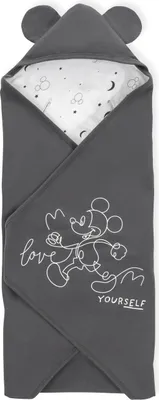Produktbild von Hauck Einschlagdecke / Kuscheldecke Snuggle N Dream
